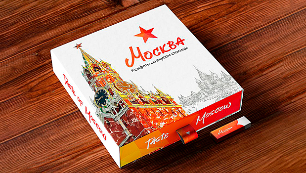 Жители Москвы выбрали пять вариантов упаковки конфет «Москва»