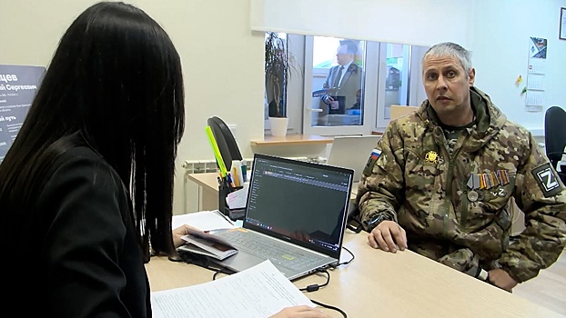 Цивилева: более 2 млн запросов поступило в фонд «Защитники Отчества»