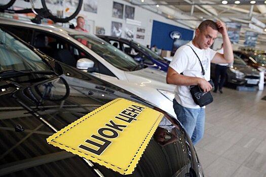 Россиян обрекли на плохие автомобили