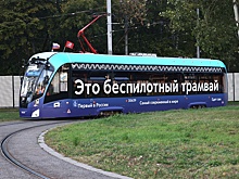 Что пассажиры думают о беспилотном трамвае в Москве