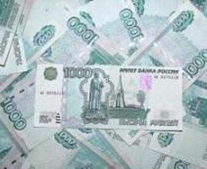 Кабмин распорядился выделить 10 млрд рублей Росэксимбанку