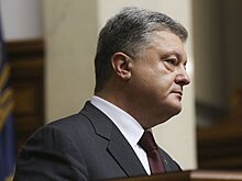 Киев "решил" крымский вопрос