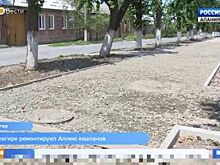 Самую длинную аллею в Европе отремонтируют за 7 миллионов рублей