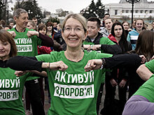 Украинская любовь зла: активисты за Ульяну Супрун