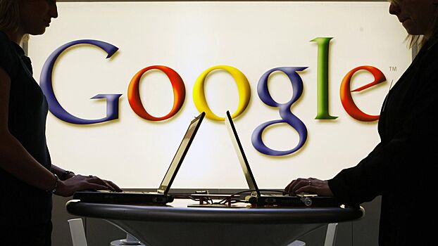 Google ухудшила настройки безопасности данных