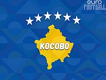 Сборная Косова обыграла чехов и возглавила группу А