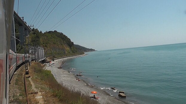 Стали известны сроки переноса железной дороги от побережья моря в Сочи