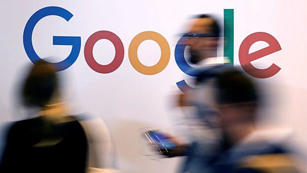 Россия обвинила Google во вмешательстве в выборы