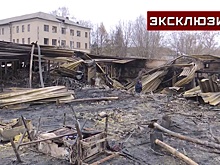 Место с дурной славой: новые сведения о сгоревшем клубе «Полигон» в Костроме