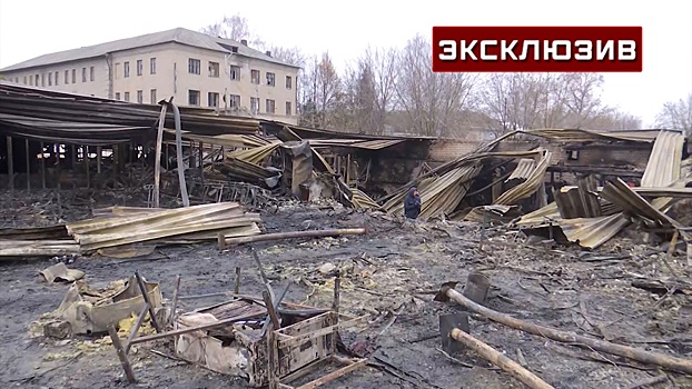 Место с дурной славой: новые сведения о сгоревшем клубе «Полигон» в Костроме