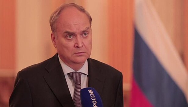 Посол в США позвал молодых соотечественников в Россию