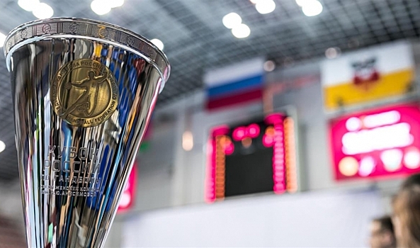 «Динамо-Синара» 28 декабря узнает соперника по четвертьфиналу Кубка России