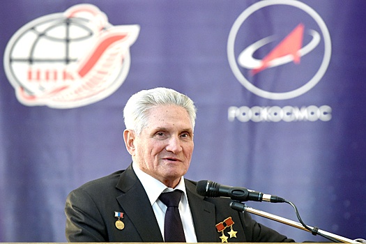 Легендарному летчику-космонавту Борису Волынову исполняется 91 год