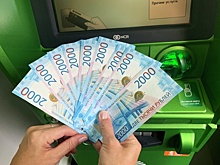 Финансовые эксперты констатировали снижение кредитных лимитов по картам в РФ