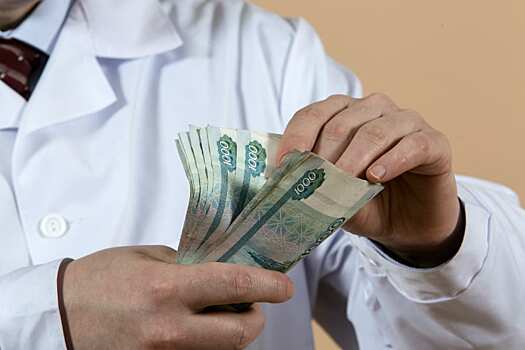Доходы главврачей: сколько получают рядовые медики?