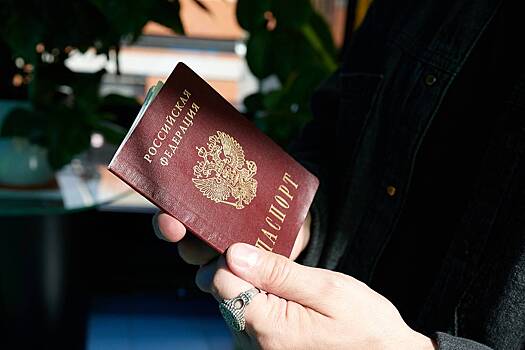 В Абхазии отреагировали на приостановку выдачи паспортов России