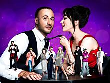 Бродвейский мюзикл «Первое свидание» приедет в Россию. Зрители станут его частью