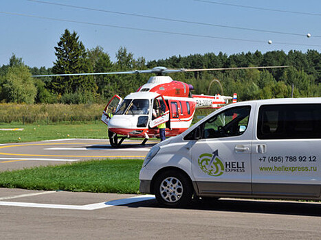 В Хелипарке «Подушкино» продемонстрировали новое вертолетное такси и перевезли первых пассажиров.