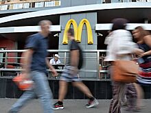Российское авторское общество подало иск к McDonald's