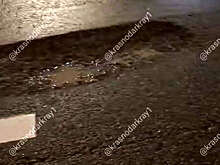 На трассе М4 "Дон" под Краснодаром 40 авто пробили шины из-за большой выбоины