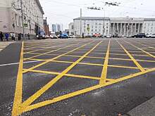 В центре Калининграда появилась вафельная разметка