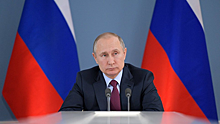 Путин обратился к ушедшим в отставку губернаторам