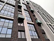 Россиянам назвали способы купить квартиру дешевле