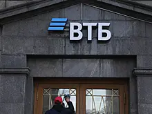 ВТБ отменил комиссию для застройщиков