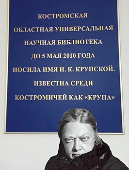 Шаман и крупа: "Боковое зрение" с Алексеем Титовым