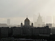 Москвичей предупредили о сильном тумане