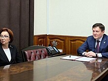 Правительство Кировской области и Федеральный экологический оператор подписали соглашение о сотрудничестве
