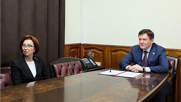 Правительство Кировской области и Федеральный экологический оператор подписали соглашение о сотрудничестве