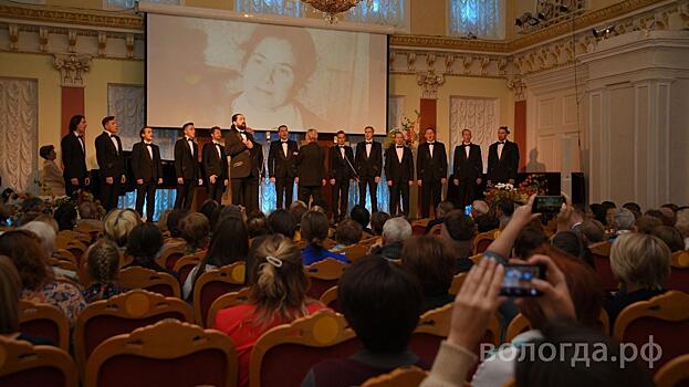 В Вологде состоялся творческий вечер в честь 85-летия поэтессы Ольги Фокиной
