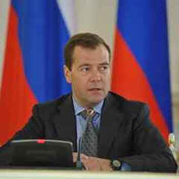 Инфляция в России с начала года составила 2%