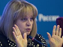 Глава ЦИК назвала способ применения блокчейна на выборах