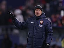 Главный тренер ЦСКА Федотов: «Зенит» — флагман российского футбола