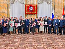 Сергей Собянин наградил выдающихся москвичей в преддверии Нового года