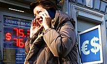 Аналитик назвал причины ослабления рубля