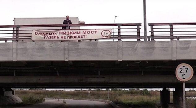 У петербургского «Моста глупости» появилась 140-я жертва