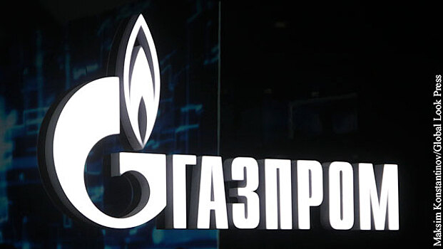 Польша внесла «Газпром экспорт» в санкционный список