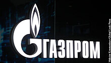 Польша внесла «Газпром экспорт» в санкционный список