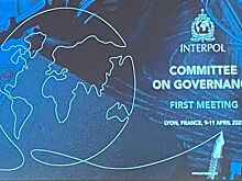 Российская делегация приняла участие в Первом заседании Комитета Интерпола по вопросам управления