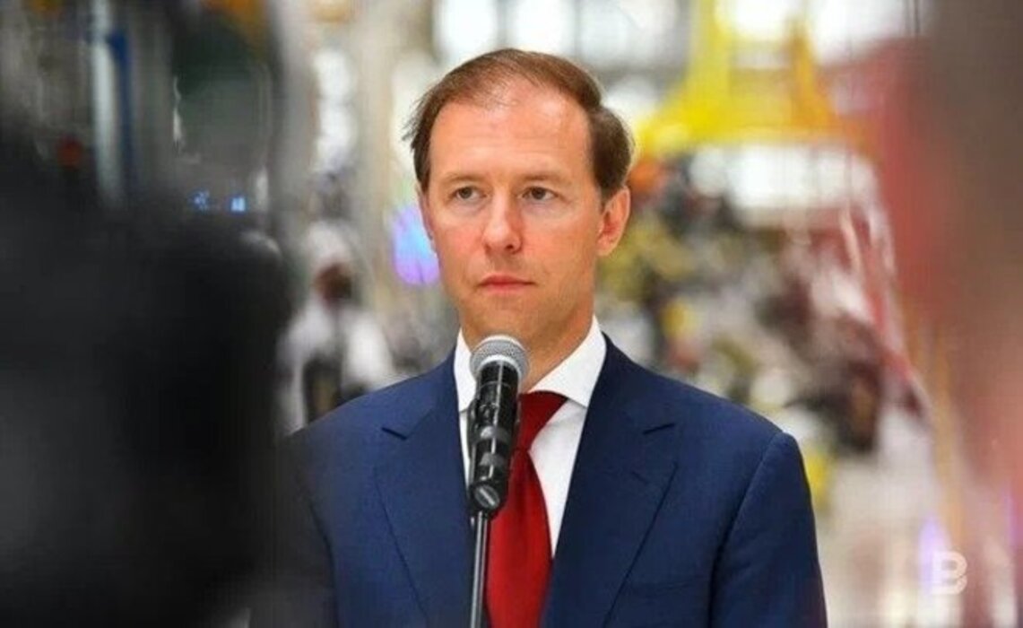 В. В. Мантуров премьер. Вице-премьера мантуров. В.