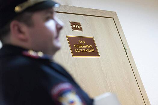 Российского коуча для женщин заочно арестовали по обвинению в мошенничестве