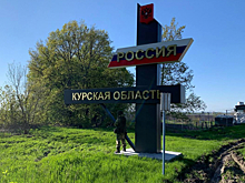 В Курской области каждый населенный пункт приграничных территорий оснастят системой оповещения