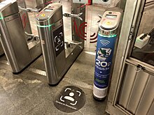В московском метро заработала система «оплаты лицом»