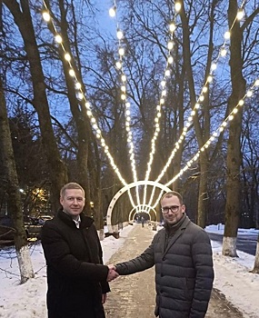 «Золотую аллею» подсветили