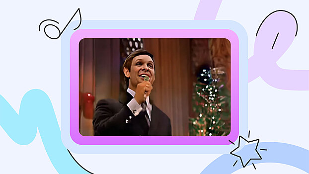 «Потолок ледяной, дверь скрипучая»: текст песни, история и интересные факты