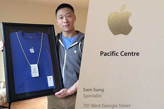 Экс-сотрудник Apple Sam Sung рассказал, как компания отреагировала на мем с ним