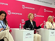 Промышленники рассказали на "Иннопроме", как преодолеть дефицит кадров